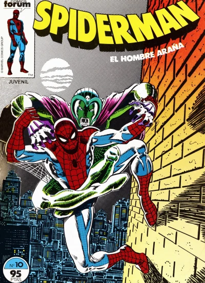 Cover of Issue #10