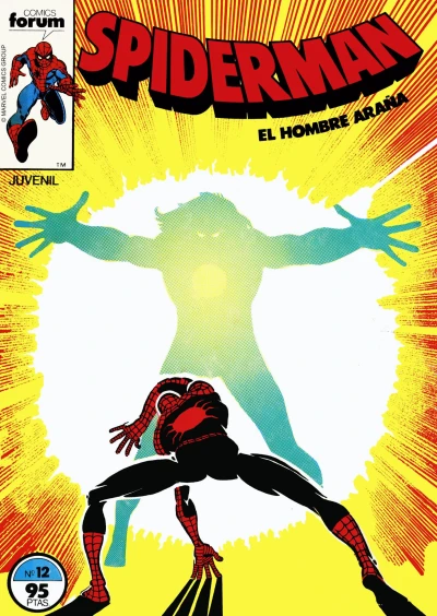 Cover of Issue #12
