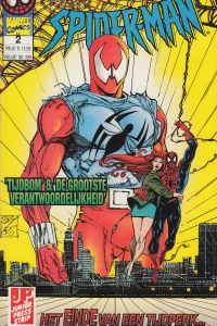 Issue #2