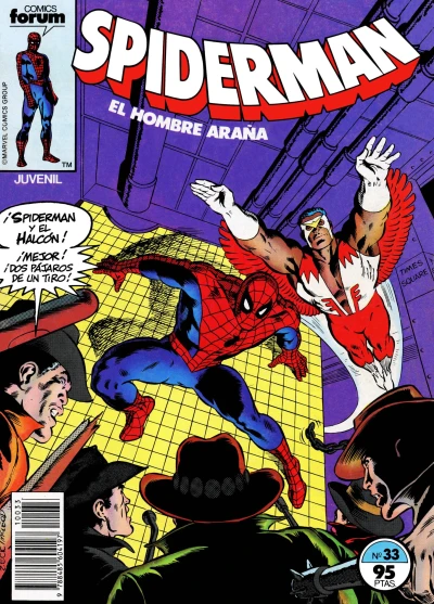 Cover of Issue #33