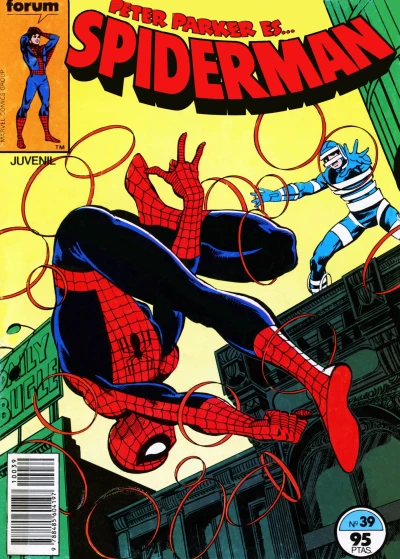 Cover of Issue #39