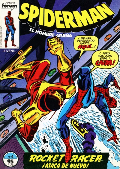 Cover of Issue #4