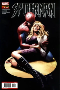 Issue #48