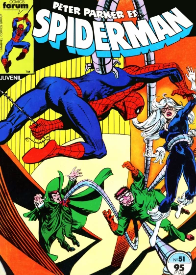 Cover of Issue #51