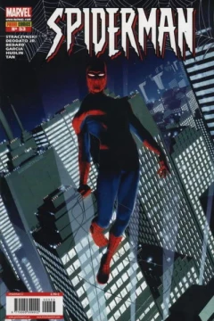 Issue #53