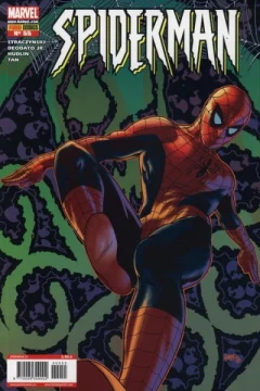 Issue #55