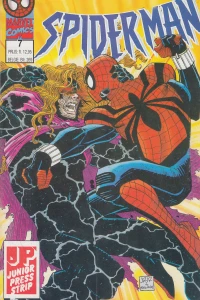 Issue #7