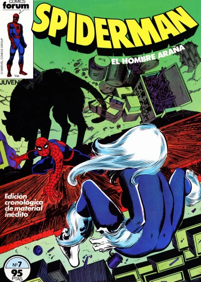 Cover of Issue #7