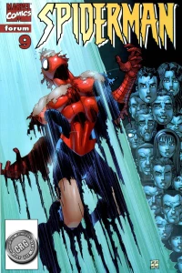 Issue #9