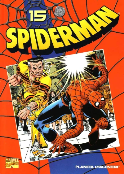 Cover of Issue #15