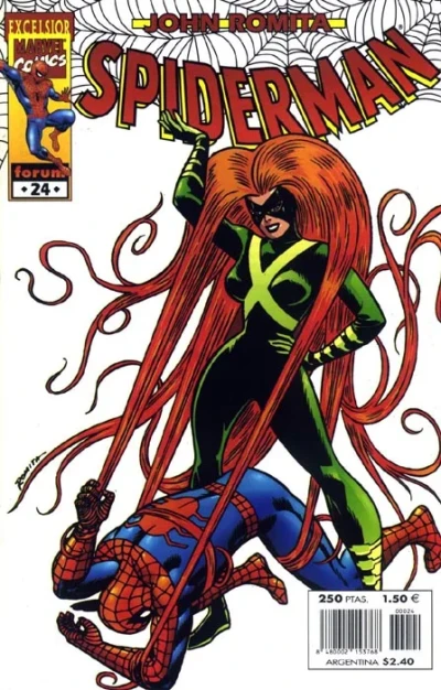 Cover of Abrid paso a... Medusa