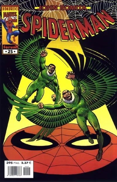 Cover of ¡Alas en la noche!