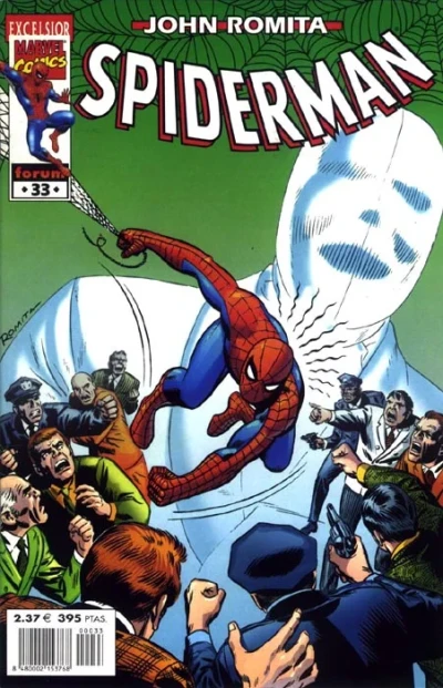 Cover of ¡El fin del merodeador!
