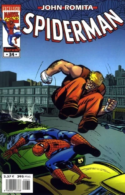 Cover of ¡La llegada del Canguro!