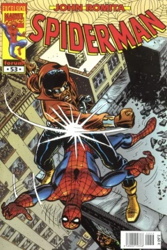 Issue #53