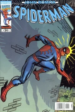 Issue #54