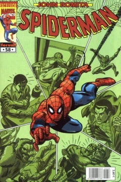 Issue #58