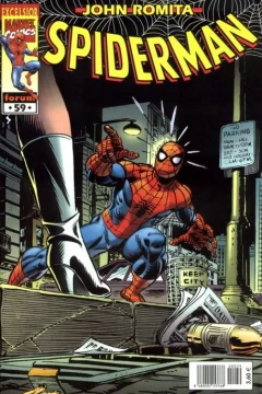 Issue #59
