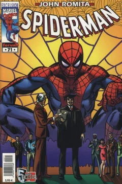Issue #71