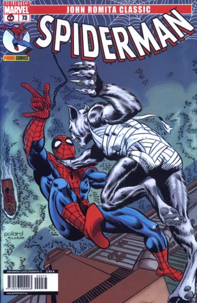 Cover of ¡En busca del hombre lobo!