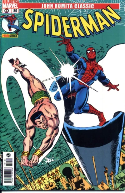 Cover of ¡La araña y el azote de los mares!