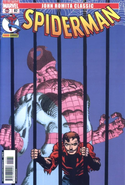 Cover of ¡Tienes barro en el ojo!