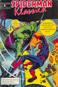Issue #4