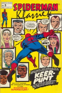 Issue #5