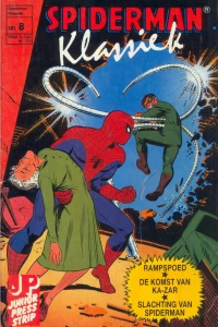 Issue #8