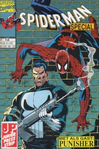 Issue #12