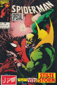 Issue #14