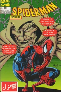 Issue #15