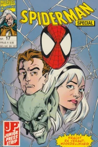 Issue #17