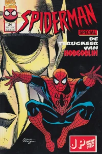 Issue #24
