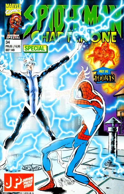 Cover of Issue #34