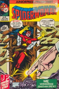 Issue #3
