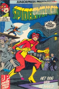 Issue #4