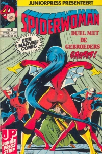Issue #5