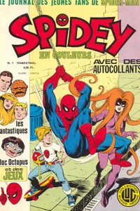 Issue #1