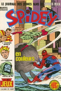 Issue #10