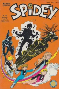 Issue #103