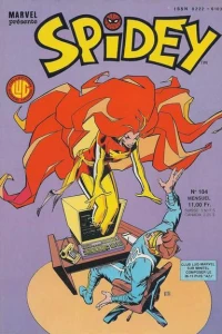 Issue #104