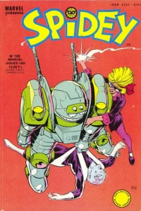 Issue #108