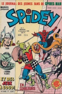 Issue #11