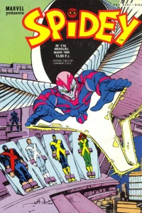Issue #110