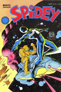 Issue #112