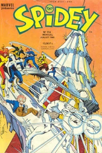 Issue #114