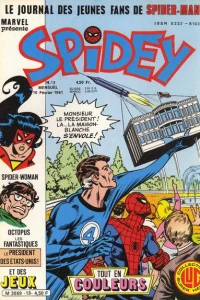 Issue #13