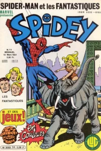 Issue #14