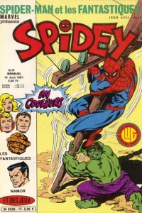 Issue #15